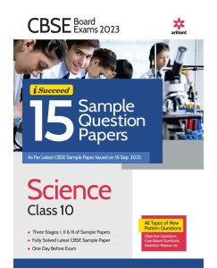 CBSE BOARD Exam 2023 - I-Succeed 15 Sample Question Papers Science Class 10